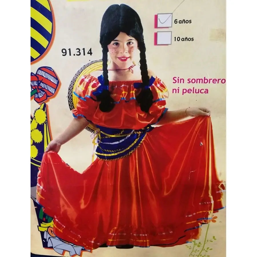 Mexican Lupi Costume