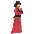 Disfraz de Geisha Infantil – Kimono, Obi y Peluca