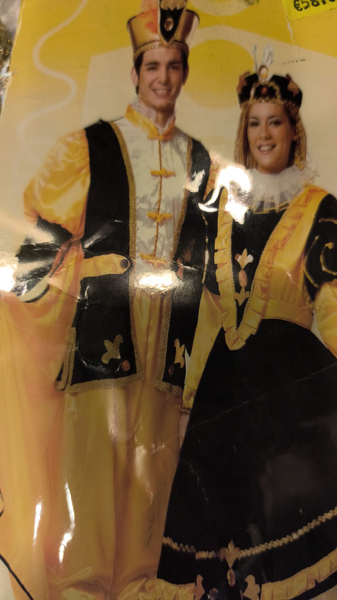 EMPEROR