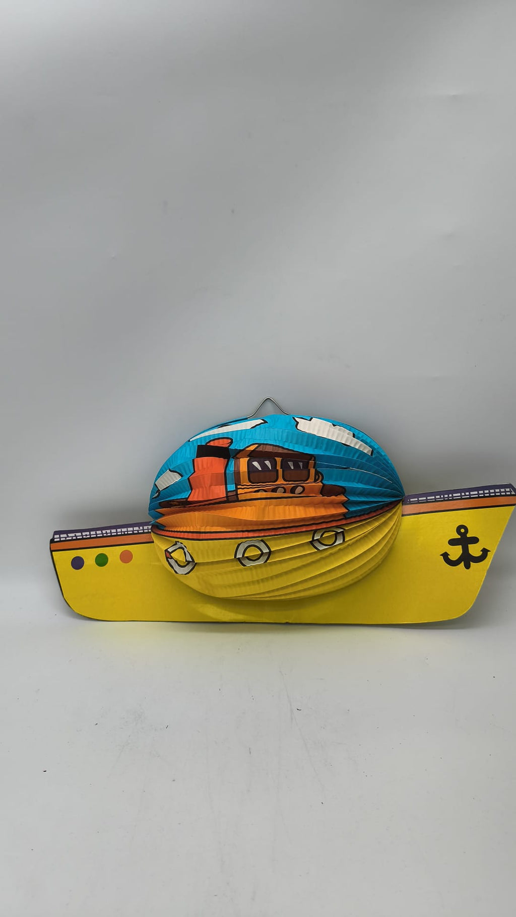 Boat Lantern