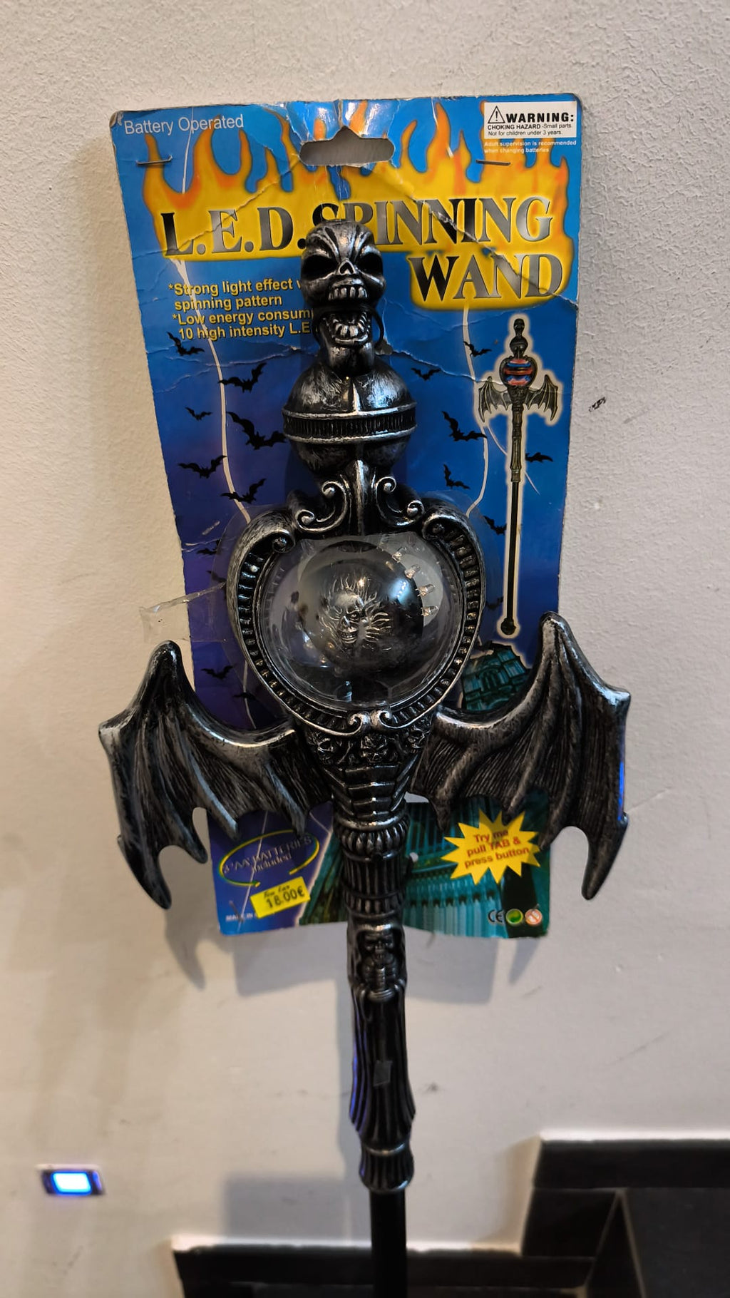 WINGED STAFF