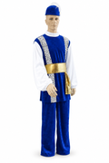 Adult Gaspar Page Costume